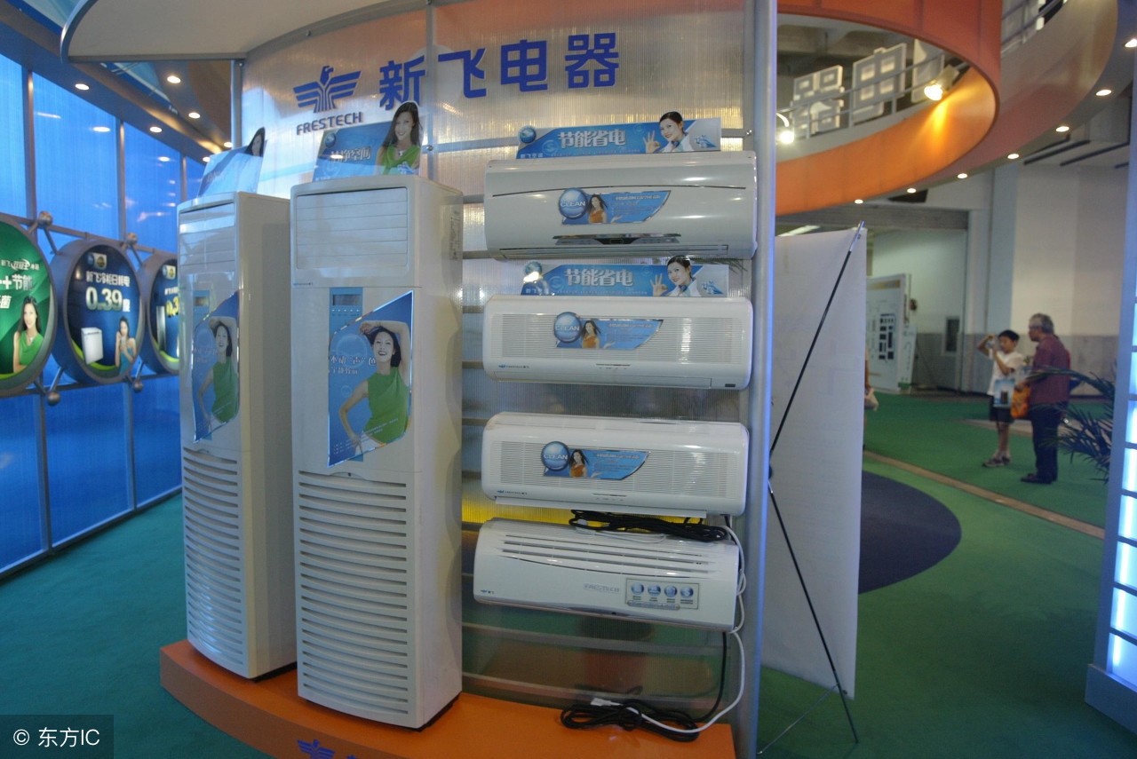 格力与美的海尔哪个出名,美的格力海尔这三个牌子哪个更好