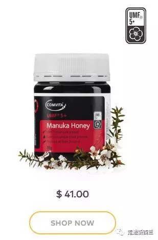 麦卢卡蜂蜜事件,麦卢卡蜂蜜坚果面包打假