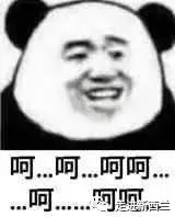 麦卢卡蜂蜜事件,麦卢卡蜂蜜坚果面包打假