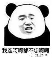 麦卢卡蜂蜜事件,麦卢卡蜂蜜坚果面包打假