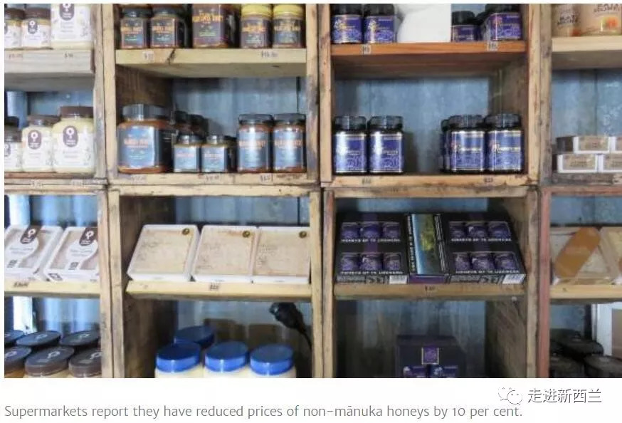 麦卢卡蜂蜜事件,麦卢卡蜂蜜坚果面包打假