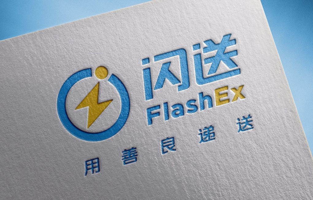 闪送d3轮融资,闪送完成订单怎么点击结束