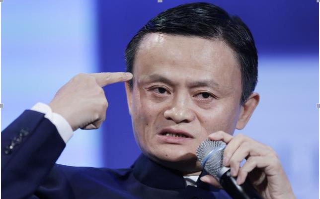 马总谈未来的商机,马总谈商机怎么样