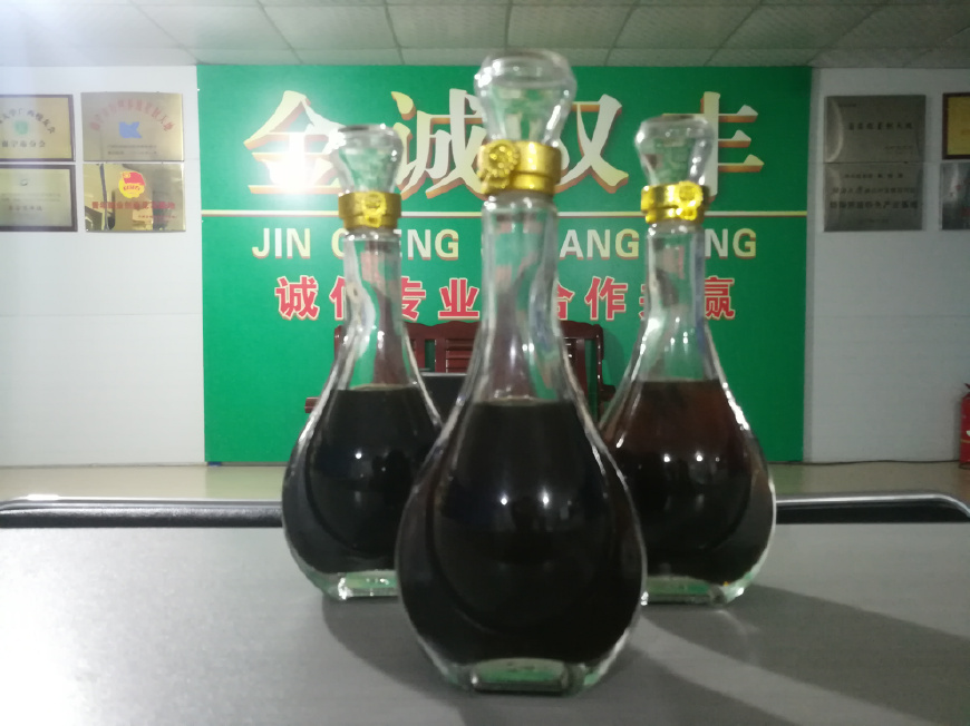 娲讳綋鑰佽渹娉￠厭,鑰佽渹鎬庝箞娉￠厭