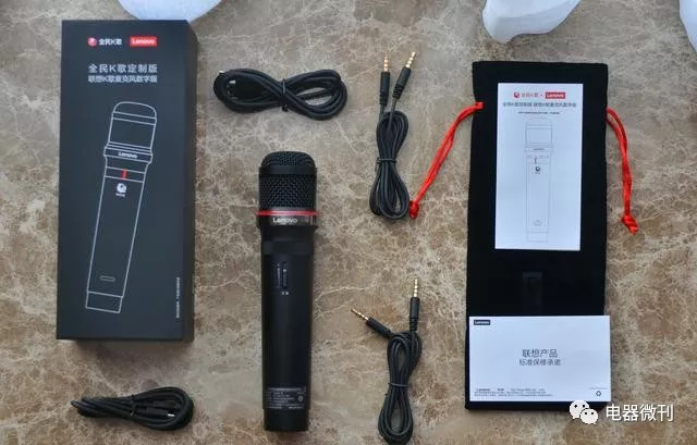 联想k歌麦克风um18,全民k歌联想um20s麦克风多少钱