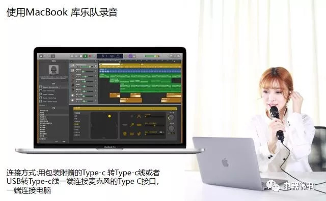 联想k歌麦克风um18,全民k歌联想um20s麦克风多少钱