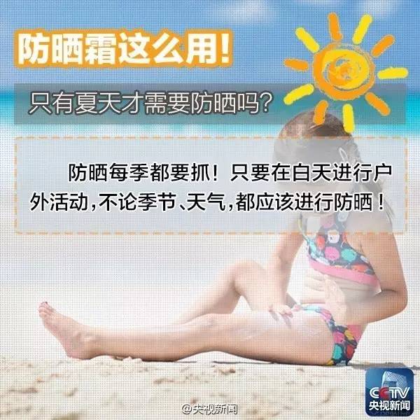 16批次化妆品不合格都有哪些,16批次化妆品抽检不合格