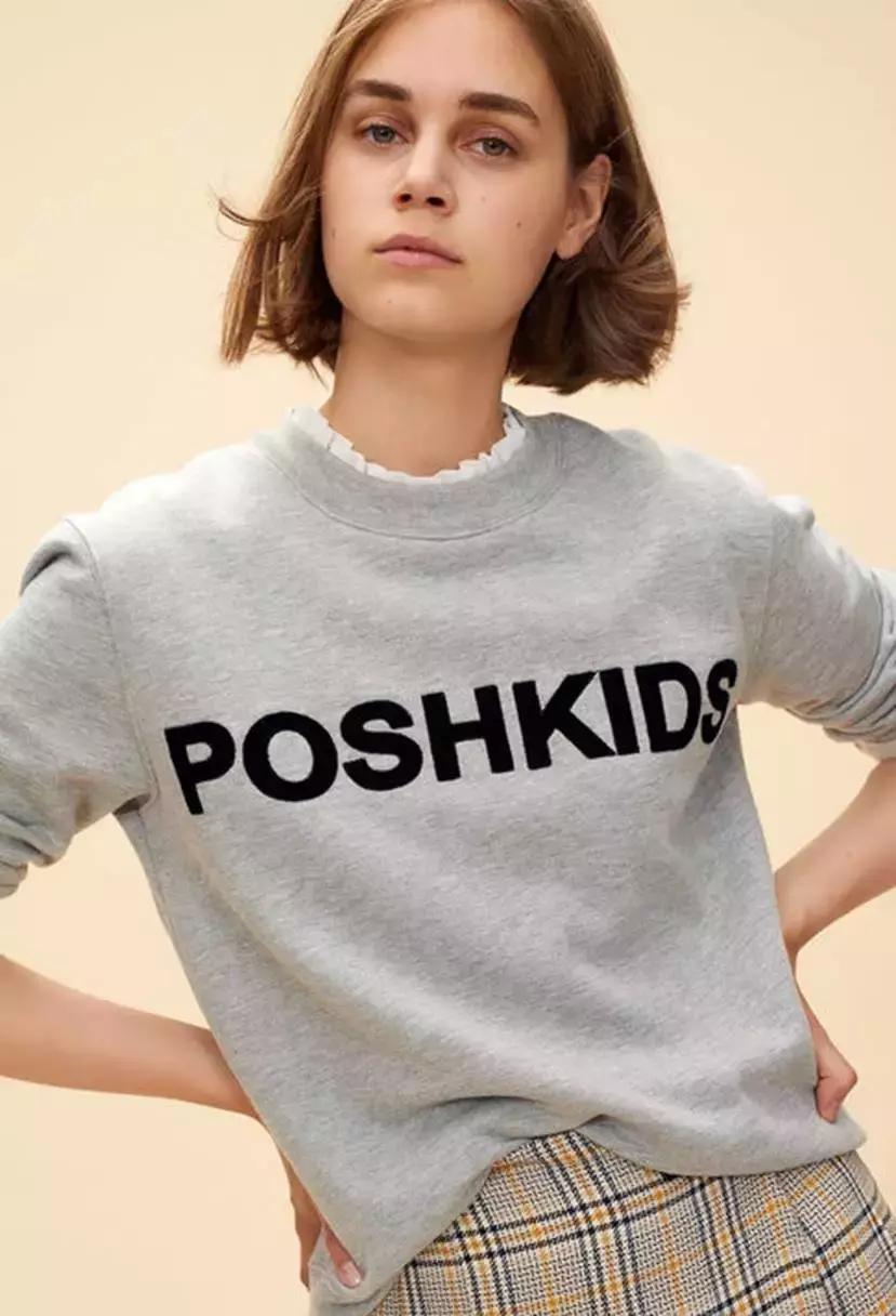 有什么时髦又好看的卫衣可以入手,今年必火的3款卫衣时髦极了