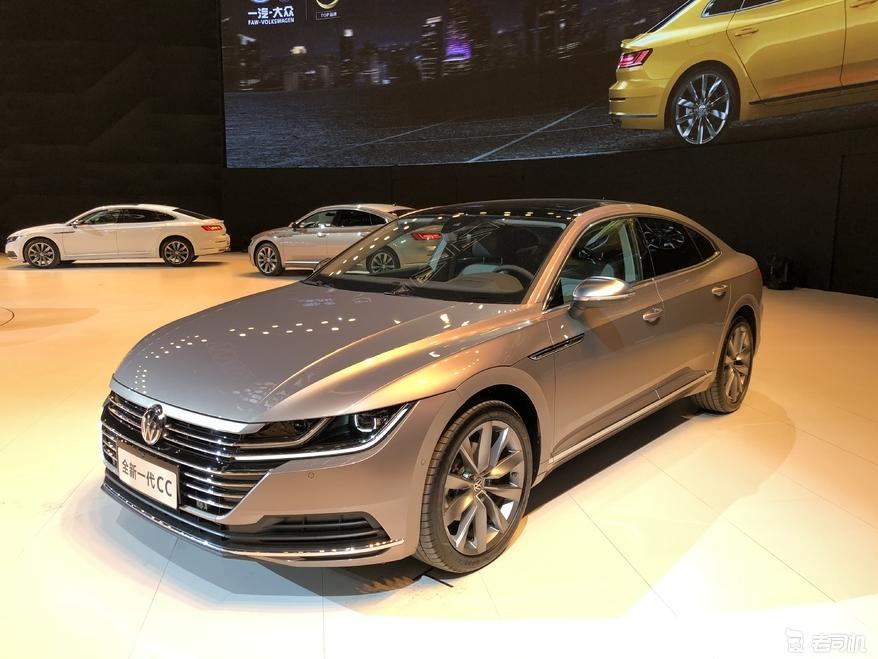 全新一代大众cc最新报价,28万的大众cc落地价多少