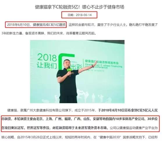 庞氏骗局千万投资者欲哭无泪,庞氏骗局参与者获利者会如何处罚