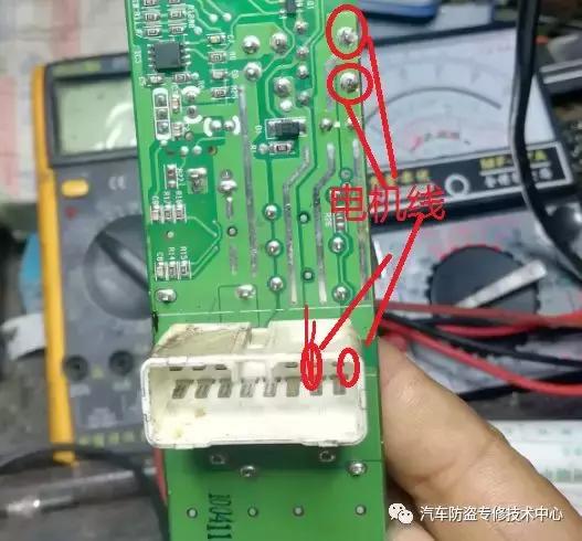 别克凯越左前升降器无法升降,别克凯越左前门升降器不工作