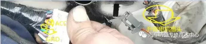 别克凯越左前升降器无法升降,别克凯越左前门升降器不工作