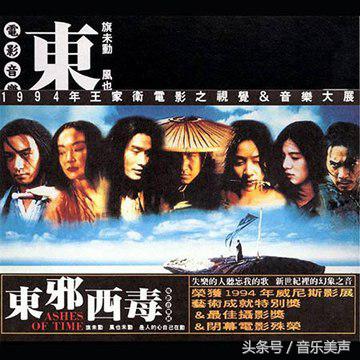 十大气势磅礴背景音乐全集,十大气势宏伟的背景音乐