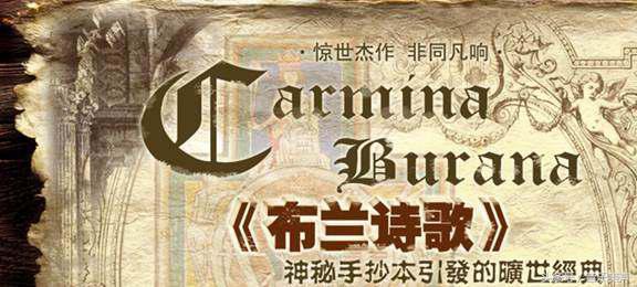 超好听的纯音乐十首战歌,史上最好听的十首纯音乐推荐