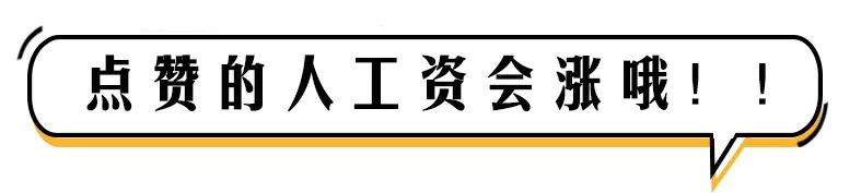 光山县19年招聘信息,2019光山招聘信息