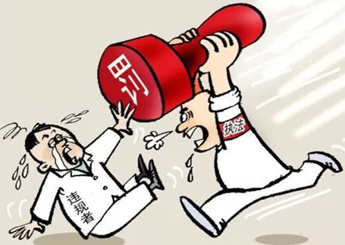 司法竞拍恶意竞拍导致流拍的后果,法拍恶意竞拍导致法拍终止