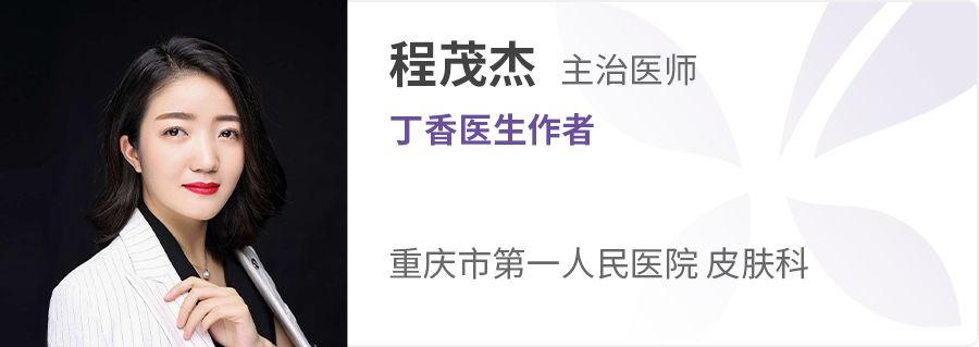 皮肤出现3个迹象暗示癌症,皮肤出现四种信号