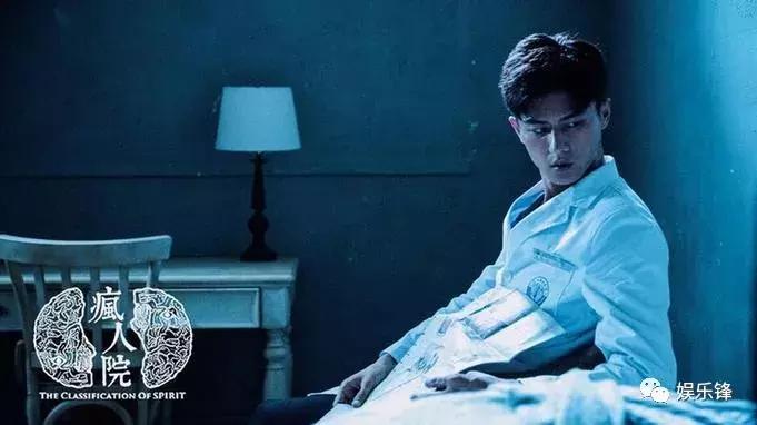 疯人院网剧细节,疯人院故事美剧