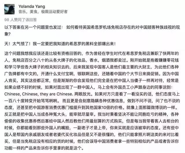 国外坑老外系列视频,坑人外国游戏