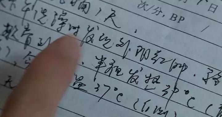 3岁女孩从幼儿园回来后*体下**受伤处女膜破裂丨园内监控不见了！