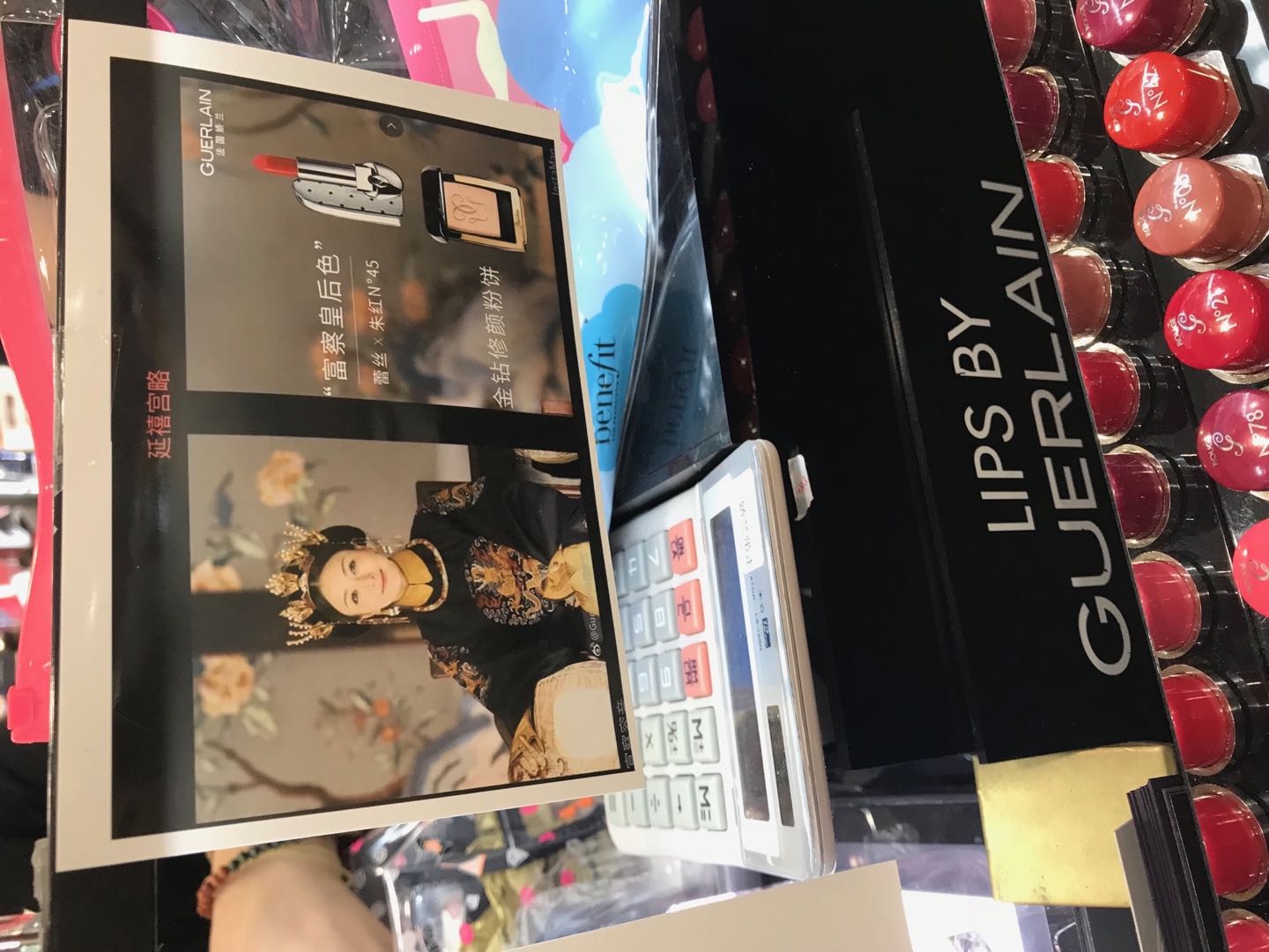 魔都日韩代购—夏末秋初东京流水账