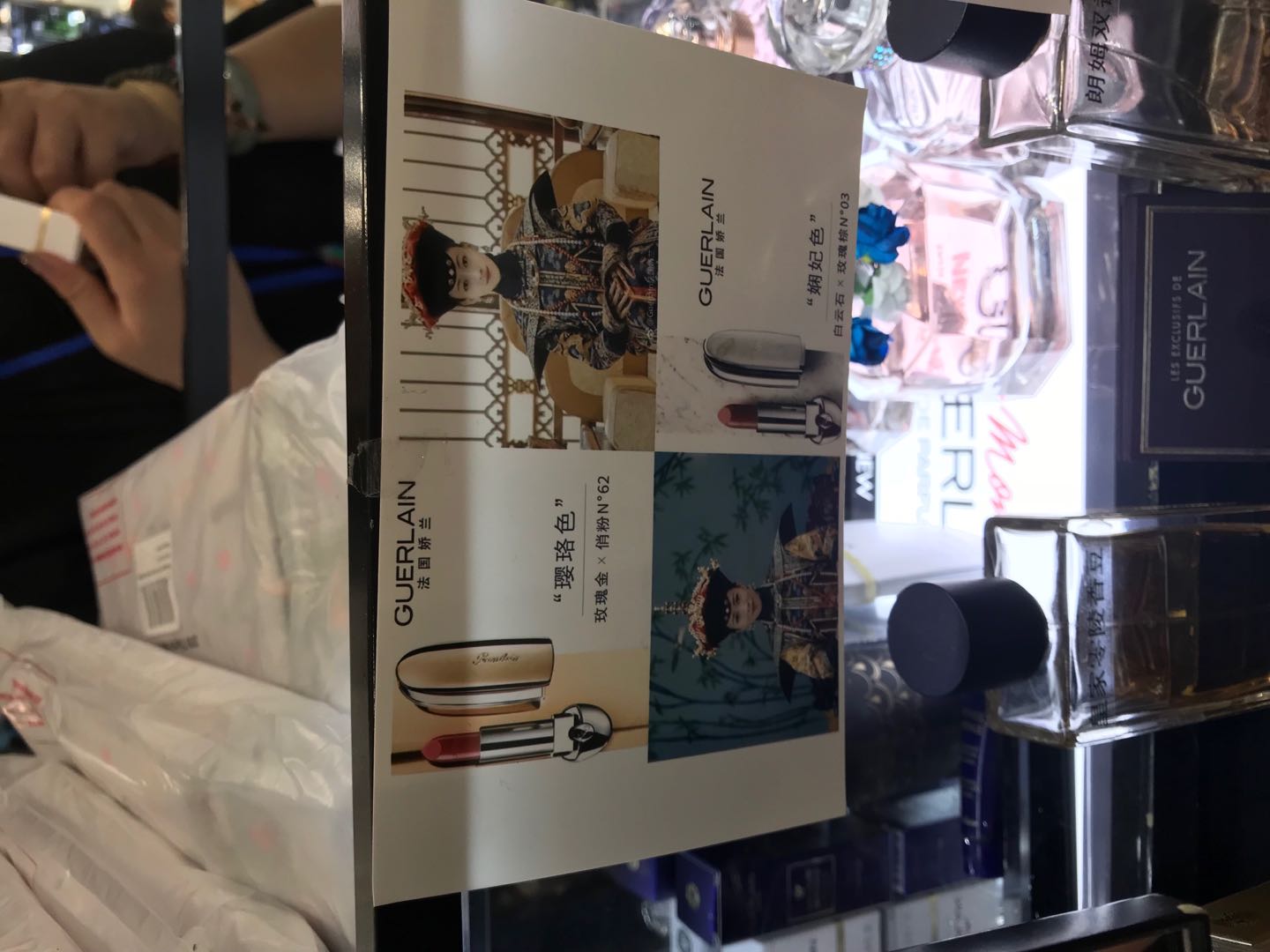 魔都日韩代购—夏末秋初东京流水账