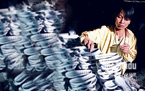 莆田鞋穿出去会一眼假吗,莆田鞋穿出去会被发现吗