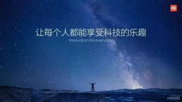 ppt的制作与排版技巧,图文ppt排版教程