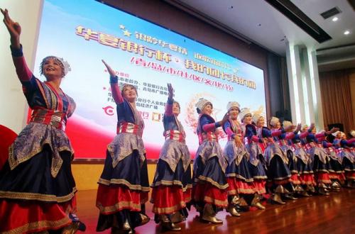 企业注册全程网上办,办理企业登记注册流程