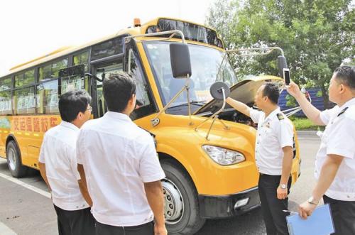 企业注册全程网上办,办理企业登记注册流程