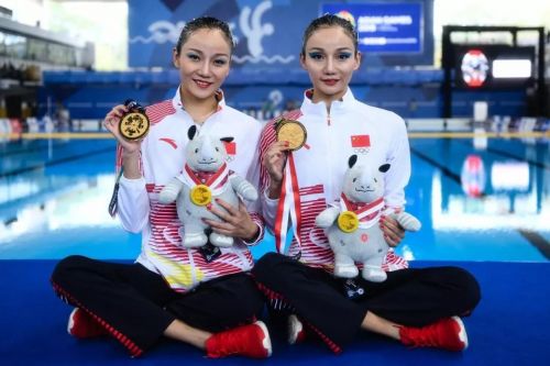 企业注册全程网上办,办理企业登记注册流程