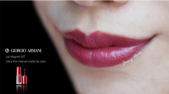 阿玛尼小胖丁唇釉200试色,阿玛尼红管唇釉热门色号推荐