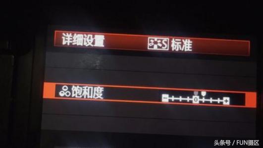 单反相机拍摄人像锐度要怎么调,单反相机照片锐度怎么设置