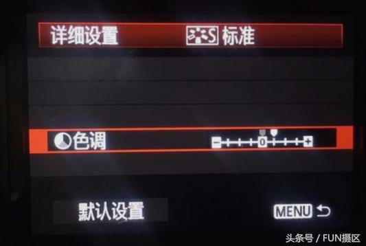 单反相机拍摄人像锐度要怎么调,单反相机照片锐度怎么设置