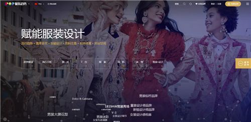 大学服装设计入门,大学服装设计专业排名