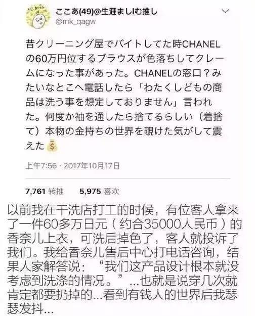 我在专柜买的lv鞋子有瑕疵怎么办,lv鞋子有质量问题怎么换