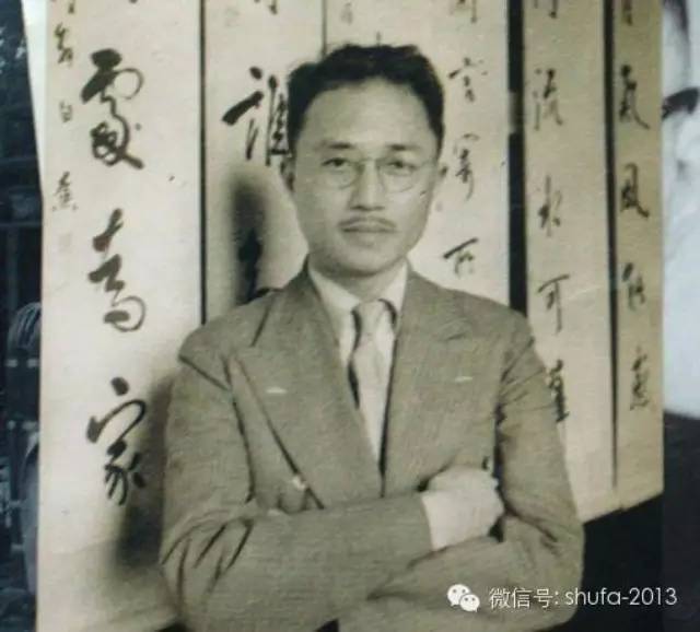 白蕉书法笔法,白蕉书法十讲连载九