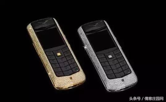 全球最贵的十二部手机,全球史上十款最贵的手机