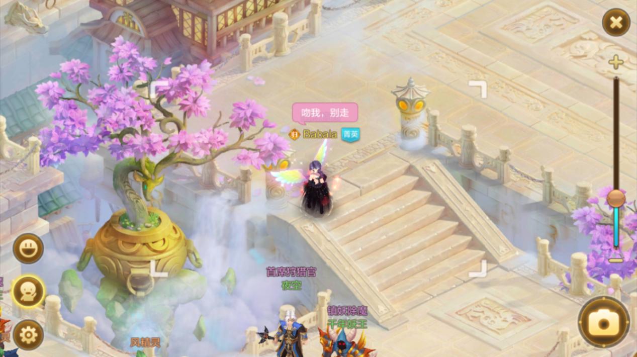 自由幻想手游秘境寻仙,自由幻想手游2024新区