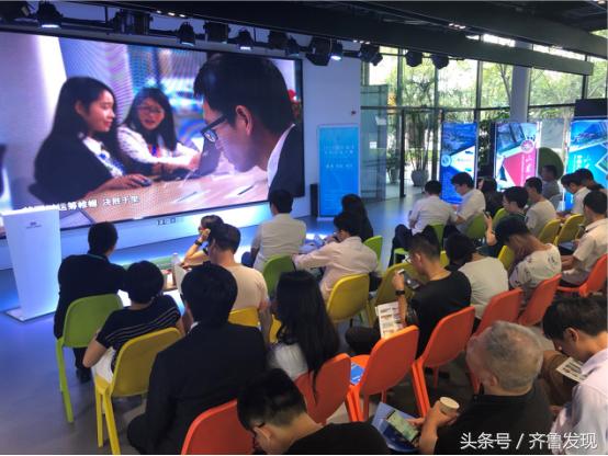 国际创新创业大赛路演视频观看,第一届海洋文化科技创新创意大赛