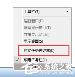 联想电脑系统内存占用过高怎么办,电脑系统内存占用过高怎么解决