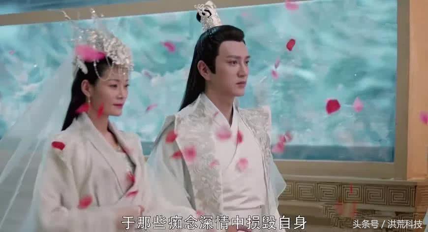 水神让斗姆元君救花神是第几集,斗姆元君不能救花神吗