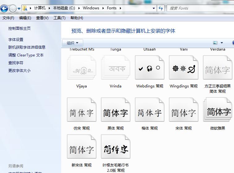 内存或磁盘空间不足word无法显示,内存或磁盘空间不足无法运行word