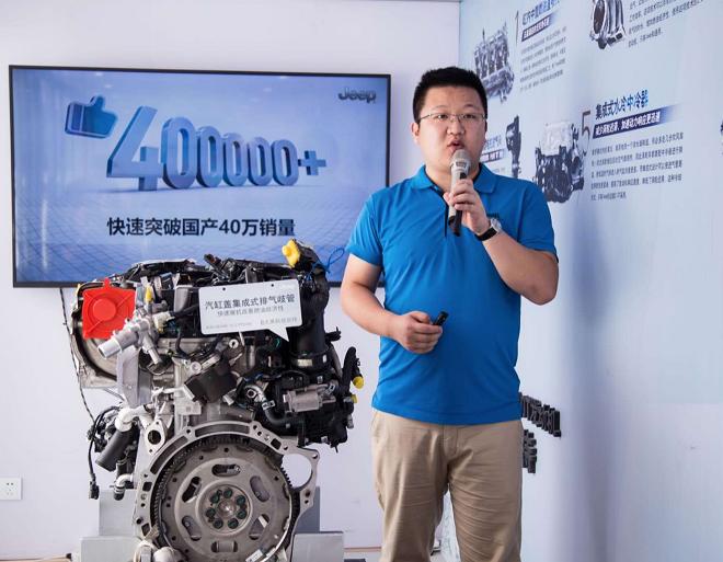 jeep4x4功能介绍,jeep4x4新款