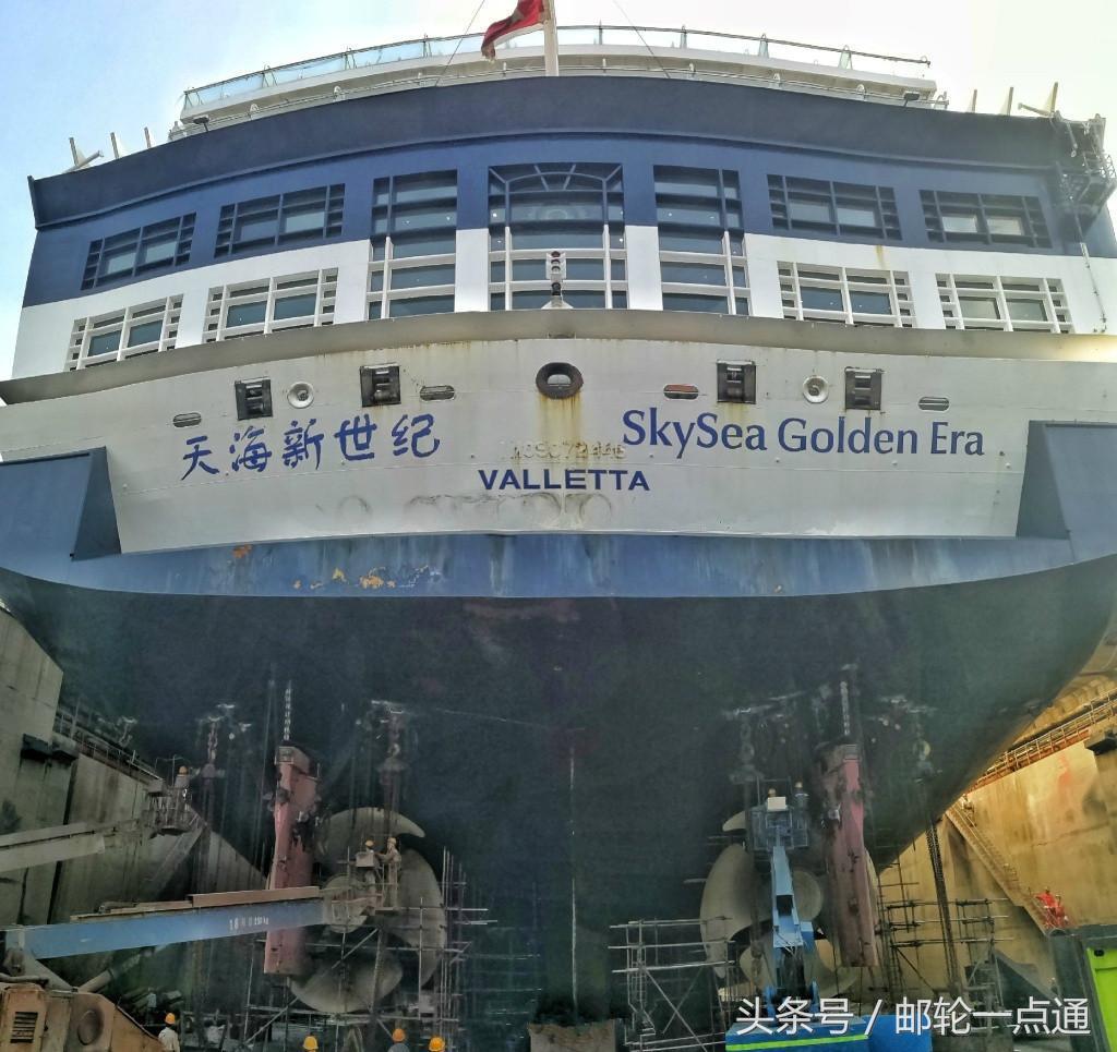 天海邮轮上海,没有下次再见的句子