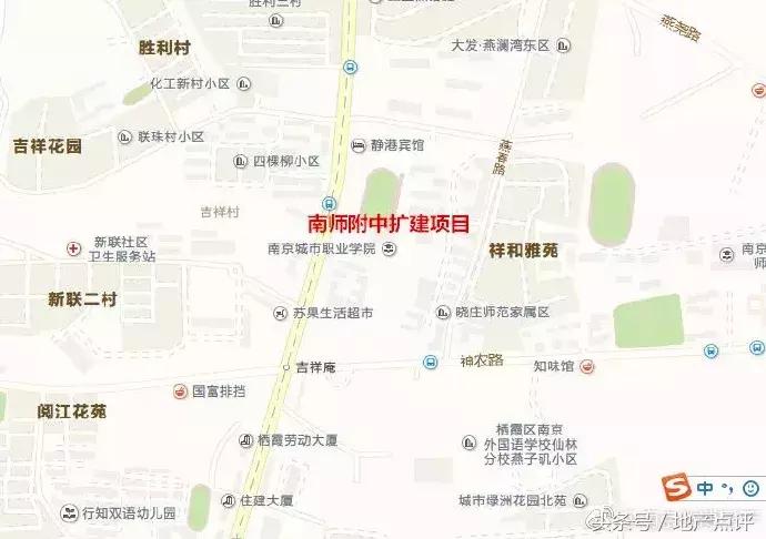 中海九樾摇号结果出炉中签率167%,万科清水甲第臻溪地块