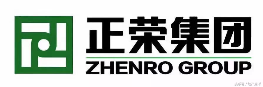中海九樾摇号结果出炉中签率167%,万科清水甲第臻溪地块