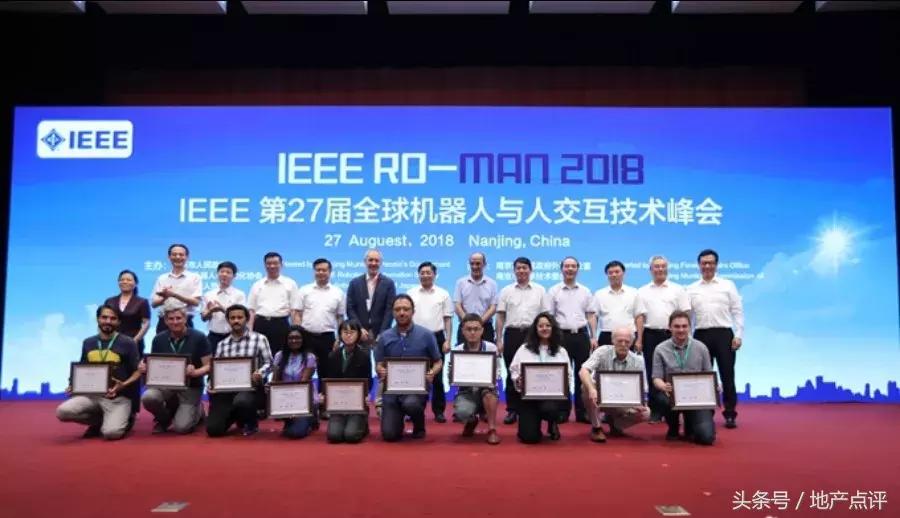 中海九樾摇号结果出炉中签率167%,万科清水甲第臻溪地块