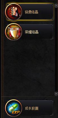 dnf怎么满级冒险团,dnf最新冒险团怎么玩