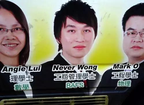 帮女儿取英文名,佳英文名怎么取